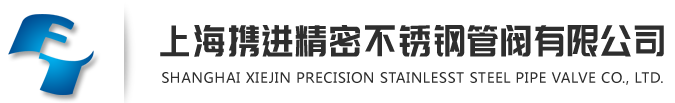 連云港海迪化工科技有限公司